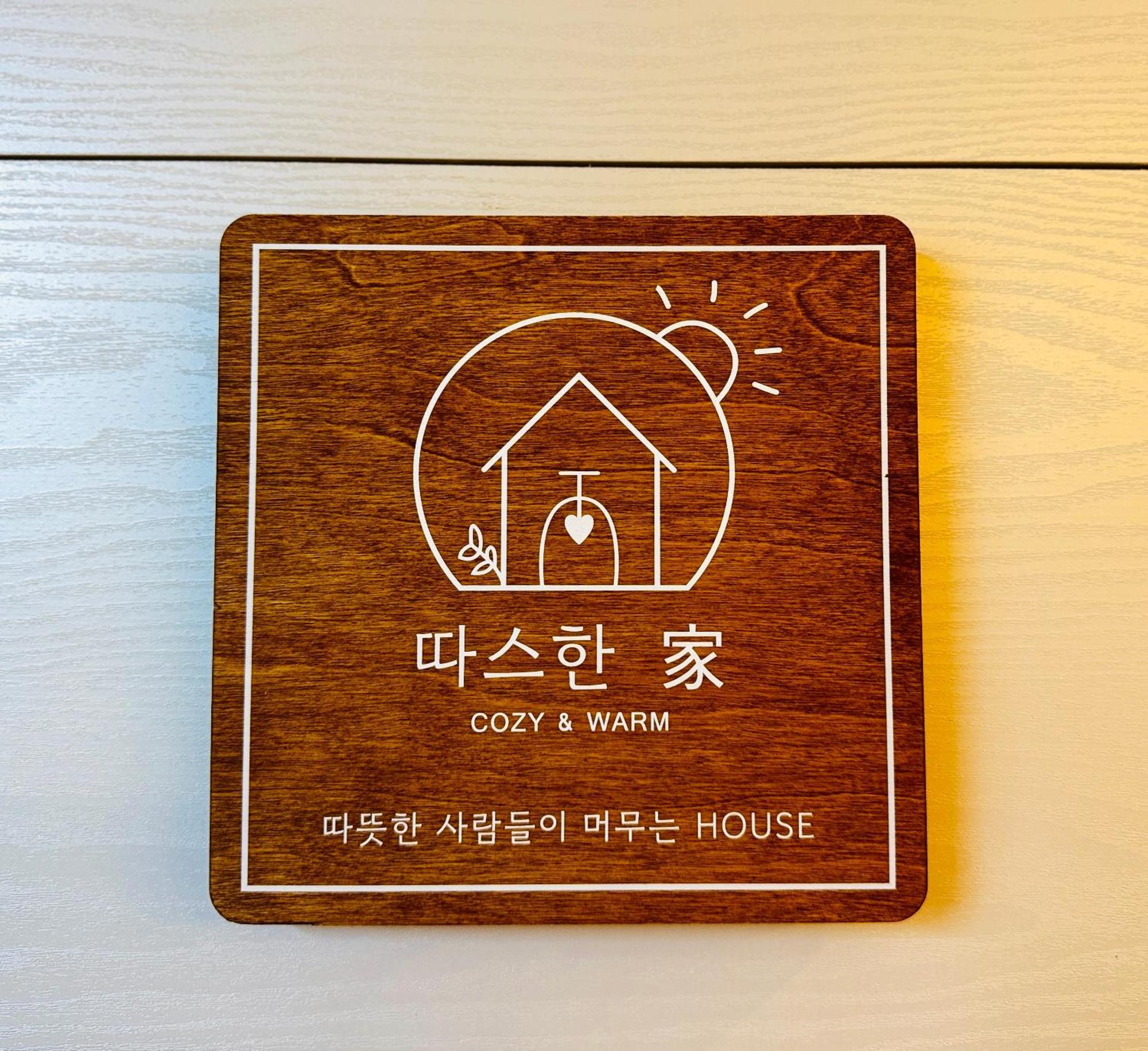 Gangseo House Apartment *
